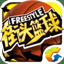 江南电竞app下载