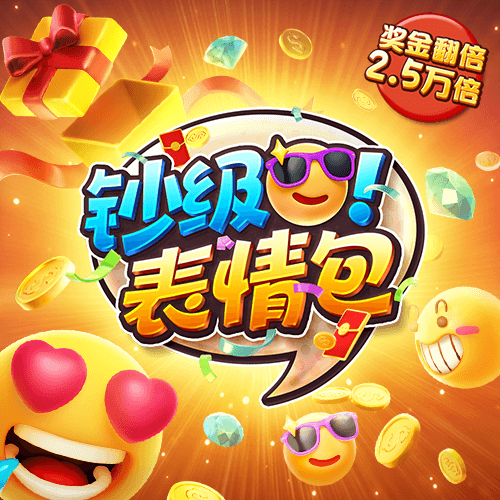 博鱼官方入口