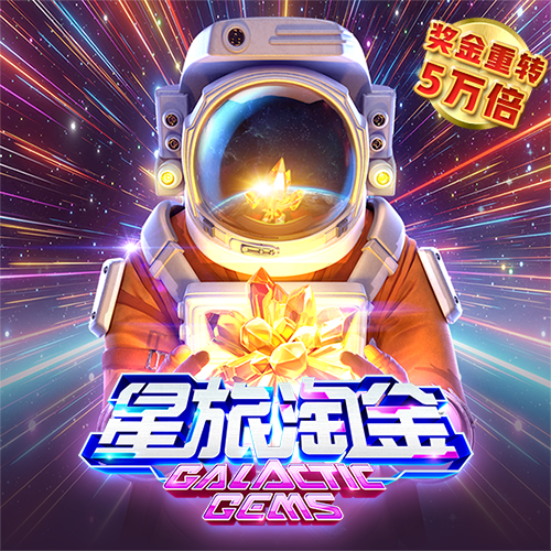 亚盈app官网
