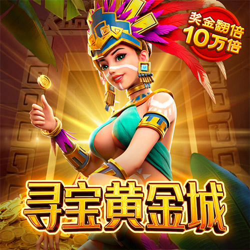 乐球app官方正版下载