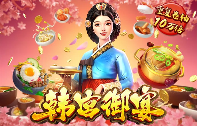 色金app软件下载大全免费