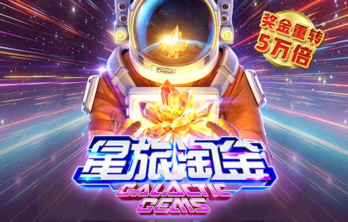 haha体育平台出款