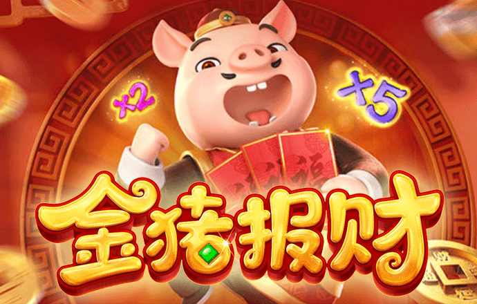 88银河APP