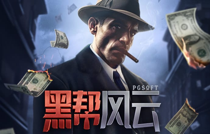 亿万28娱乐官网
