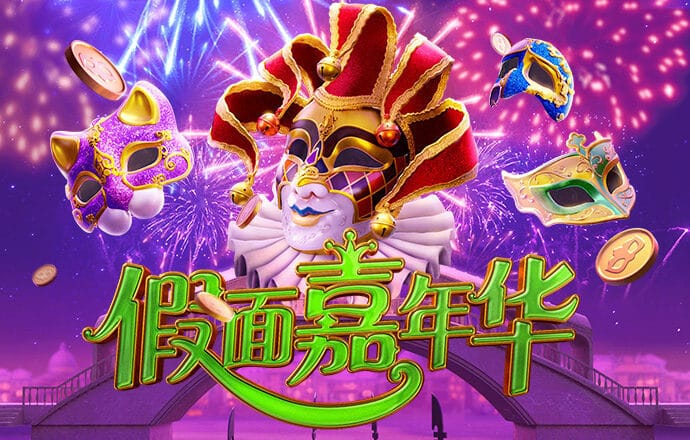 7777788888新澳门正版