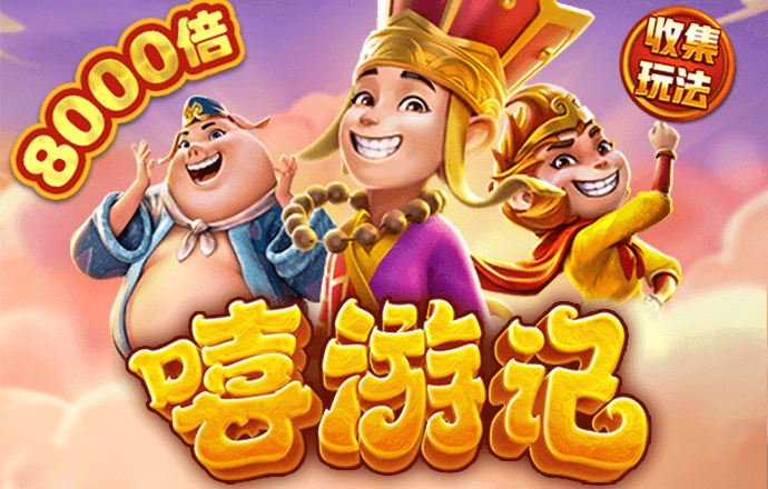 17c入口在哪