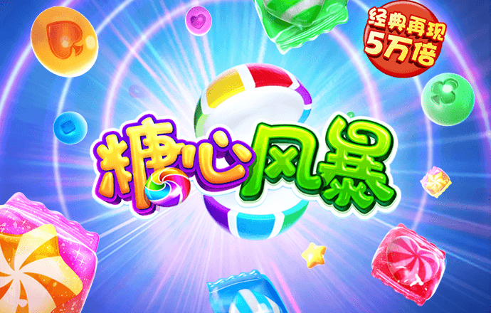 beplay手机登录