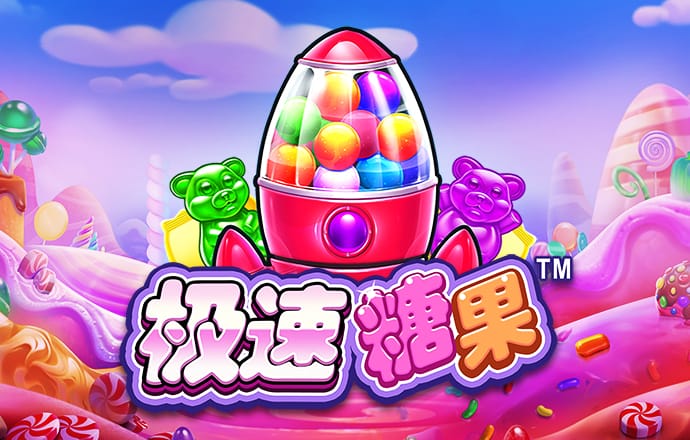 宝博体育官网入口