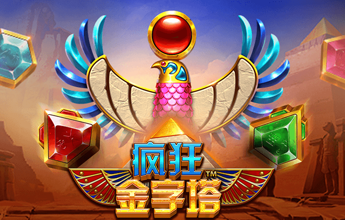 必赢棋牌