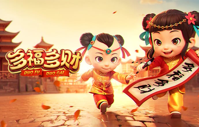 博喜体育app官网入口