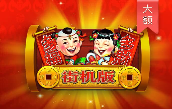 8808彩票网
