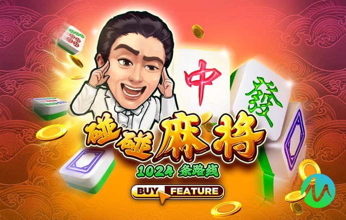 澳门内部正版免费资料软件优势