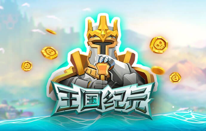 beoplay体育官网首页