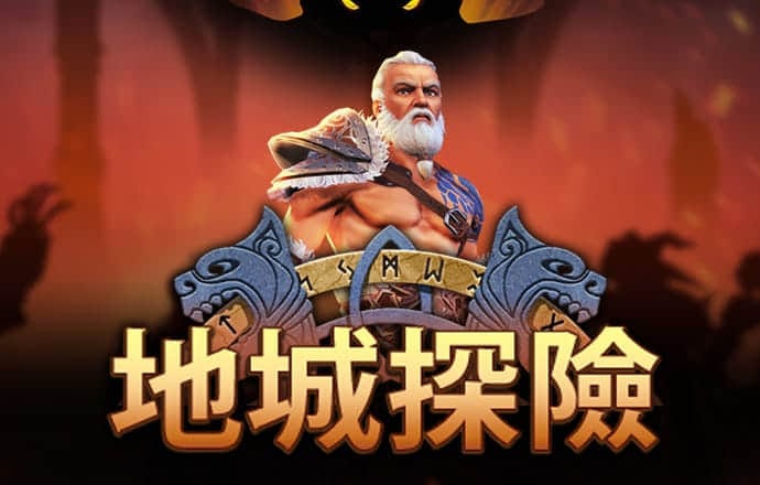 b体育网页版在线登录首页