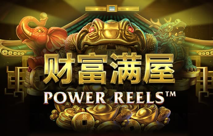 中欧体育官网vip入口在哪