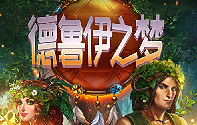 2121非凡体育网页版登录