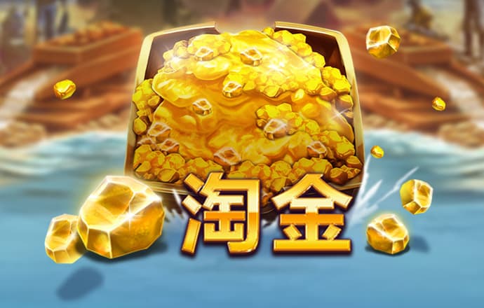 澳门新莆京7906app