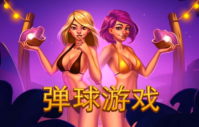b—sports登录