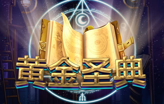 pg电子官网