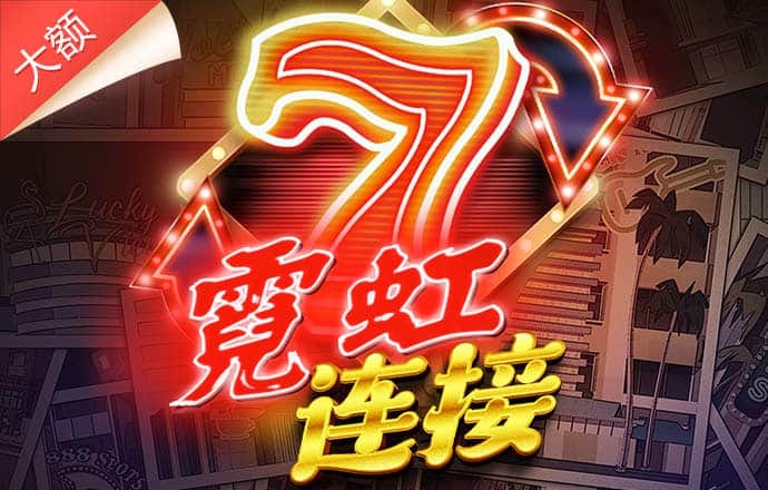 金年会体育app最新版