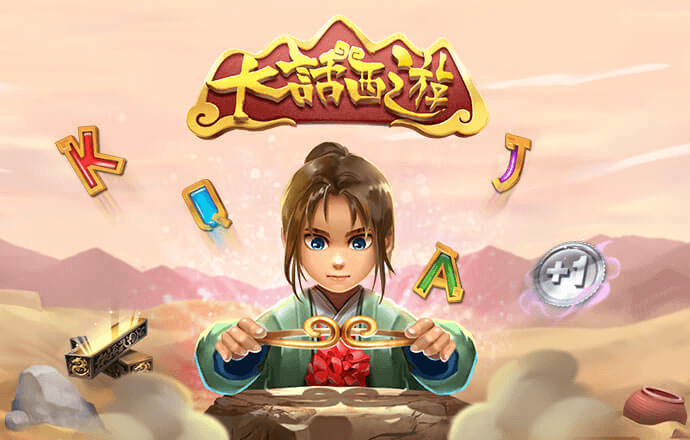 澳门新莆京8883app下载安装