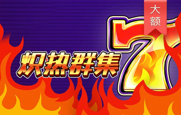 竞技宝体育下载